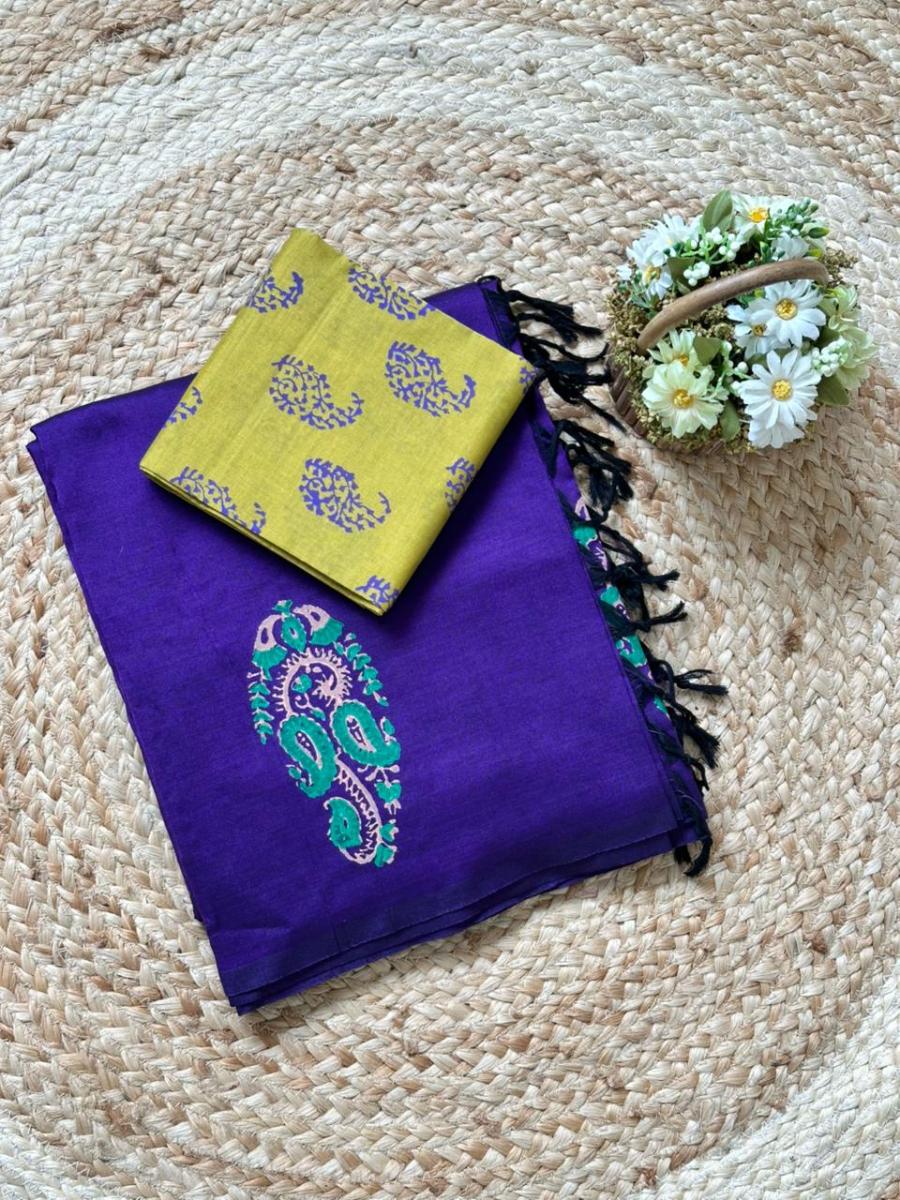 Rathi South Cotton      