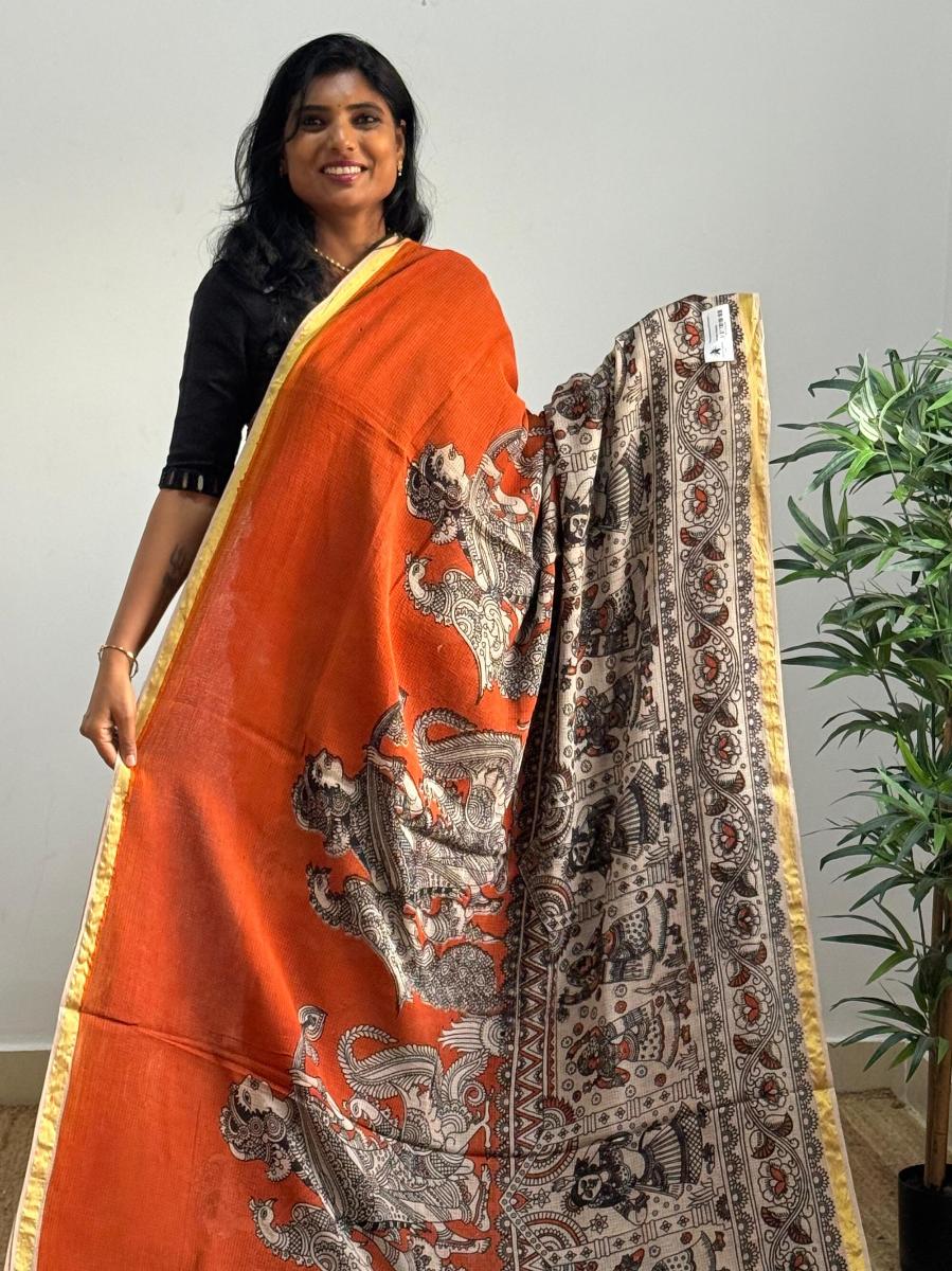 Kota Kalamkari